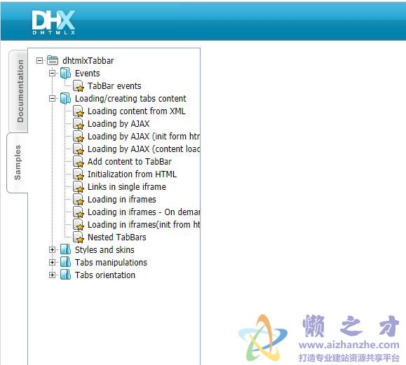 DTHML 树形菜单及选项卡插件