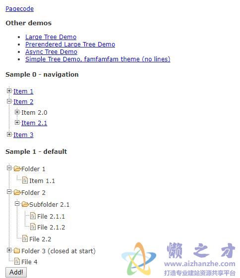 jQuery treeview 树形菜单插件 v1.4