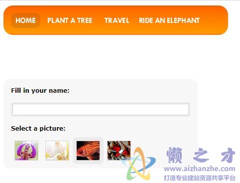 Mootools 动画效果导航菜单