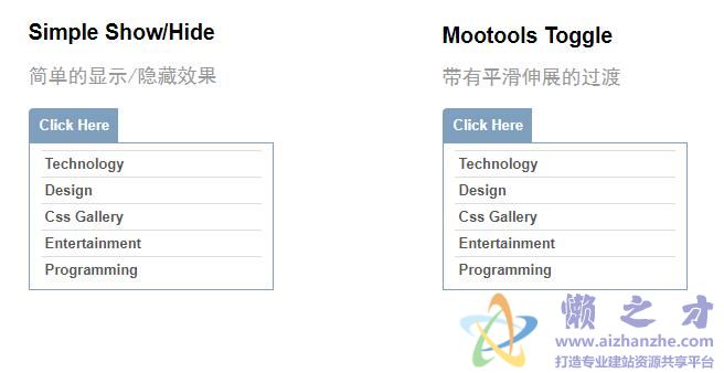 Mootools 下拉折叠菜单(带平滑过渡效果)