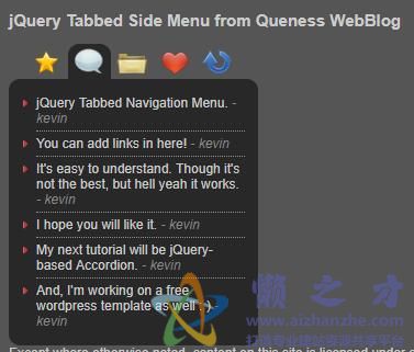 基于jQuery的动感的网页Tab选项卡导航