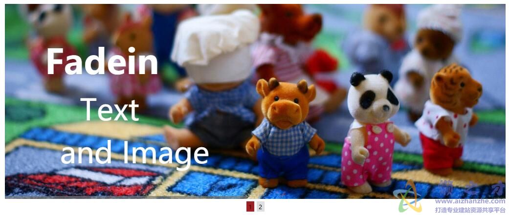 jQuery实现进度条图片焦点图切换动画特效