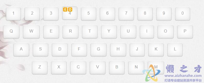 HTML+CSS+JS实现键盘导航源码特效