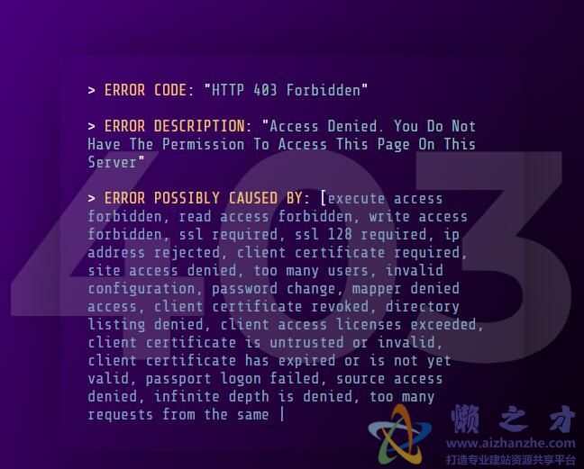 html5+css3实现403程序报错页面模板特效