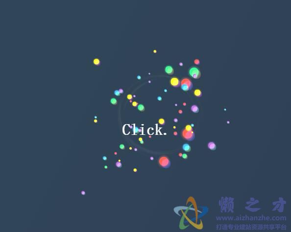 html5+canvas实现网页点击彩色粒子爆炸动画特效