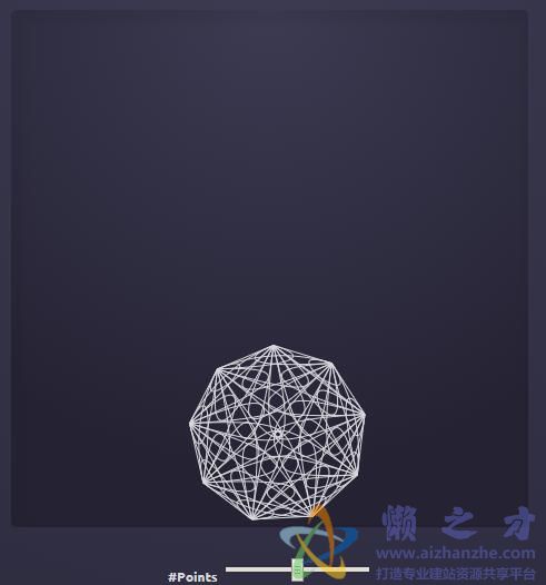 HTML5 Verlet积分法实现带重力效应可拖拉弹性毛线球动画