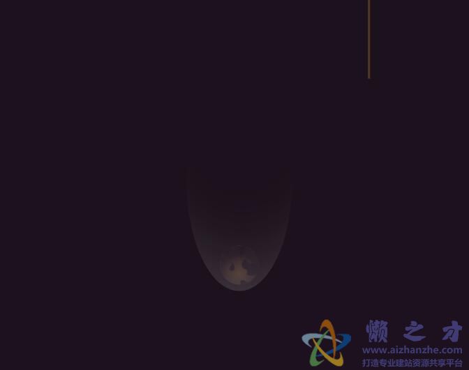 HTML5 svg实现逼真的陨石流星坠落动画特效