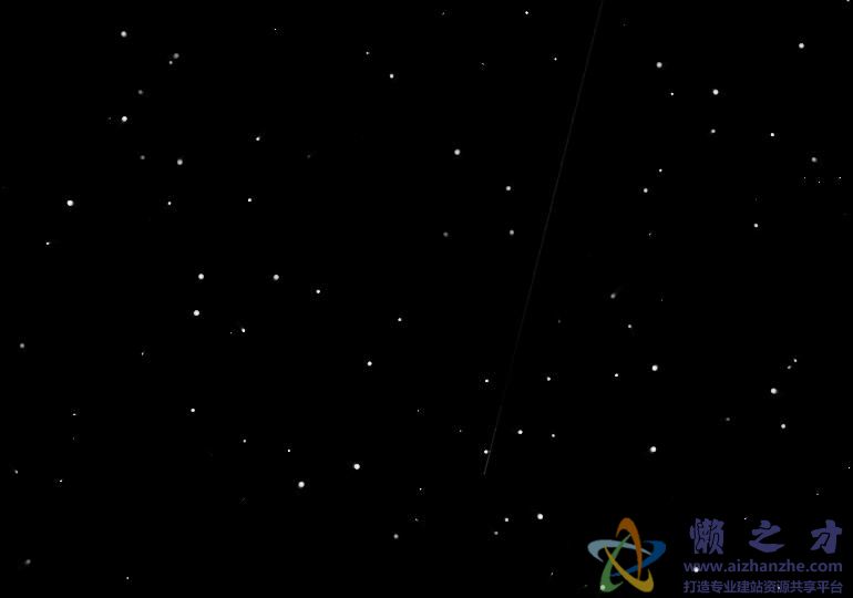 html5 canvas绘制的满天繁星流星划过背景动画特效