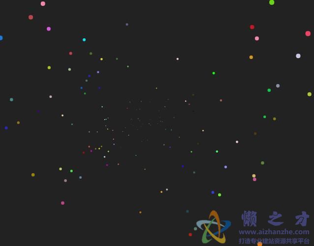 html5 canvas实现发散的粒子动画特效