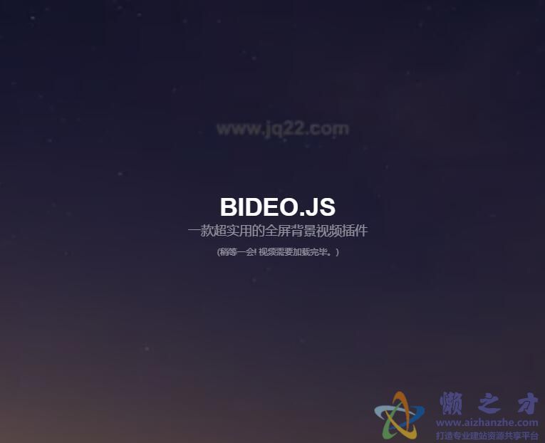 html5实现的响应式视频背景动画插件