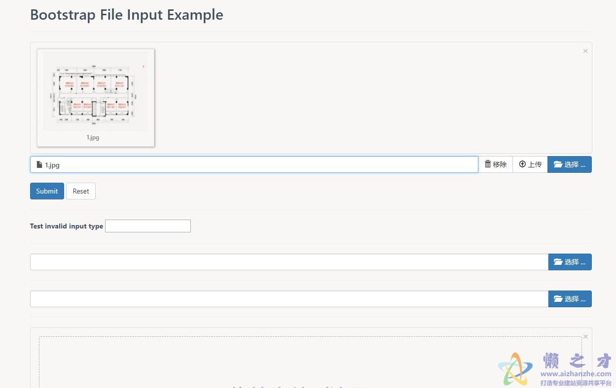 基于Bootstrup 3可预览的HTML5文件上传插件