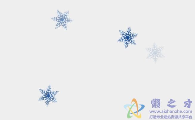 html5+css3实现的掉落雪花动画特效