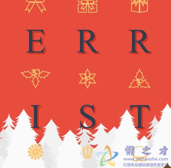 html5 svg打开圣诞礼盒和下雪动画特效