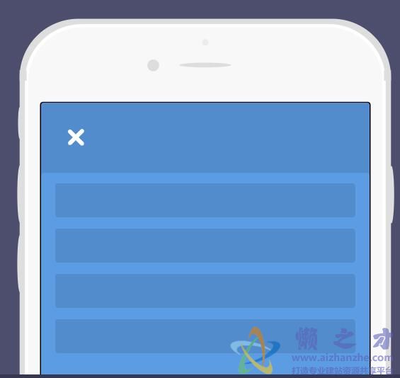 基于html5实现的svg图标手机菜单动态特效