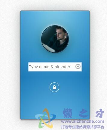 HTML5/CSS3折叠动画登录表单效果