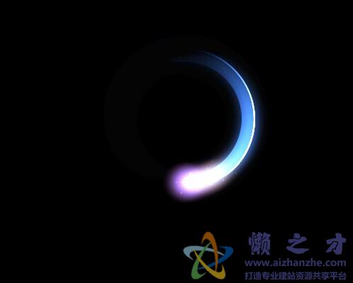 HTML5 Canvas绘制超级漂亮的发光Loading动画