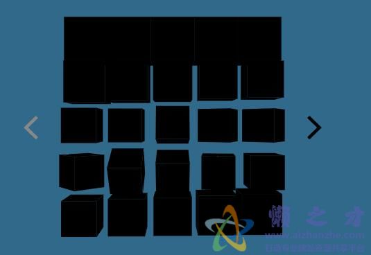 基于HTML5实现的3D立方体图片切换动画特效