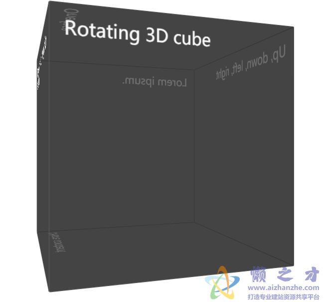 css3 transform 3d 使用html5+css3创建动态旋转的3d立方体