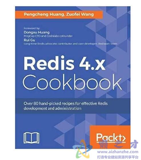 Redis 4.x Cookbook【PDF】【英文】【8.57MB】