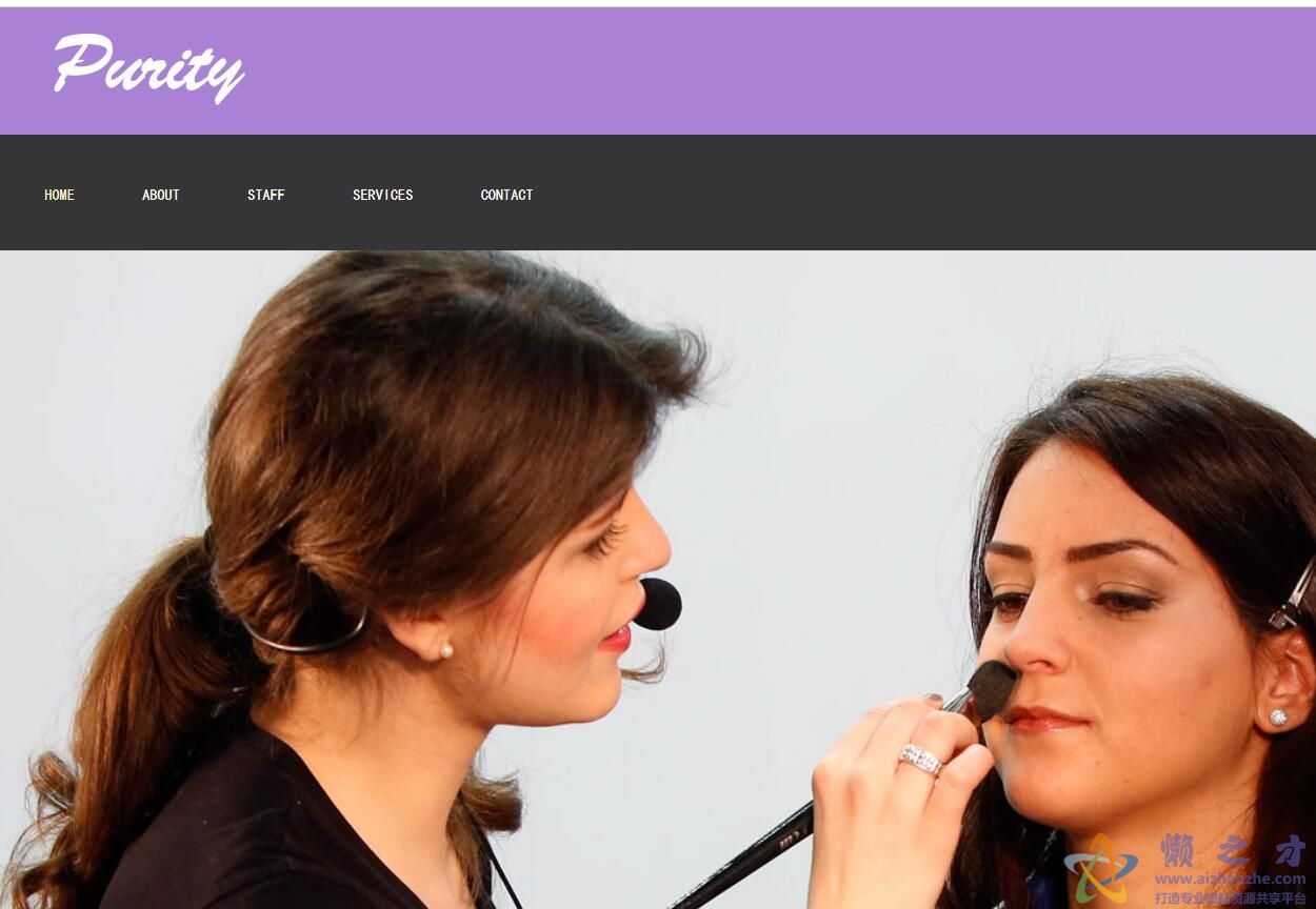 温泉 spa 化妆网页模板