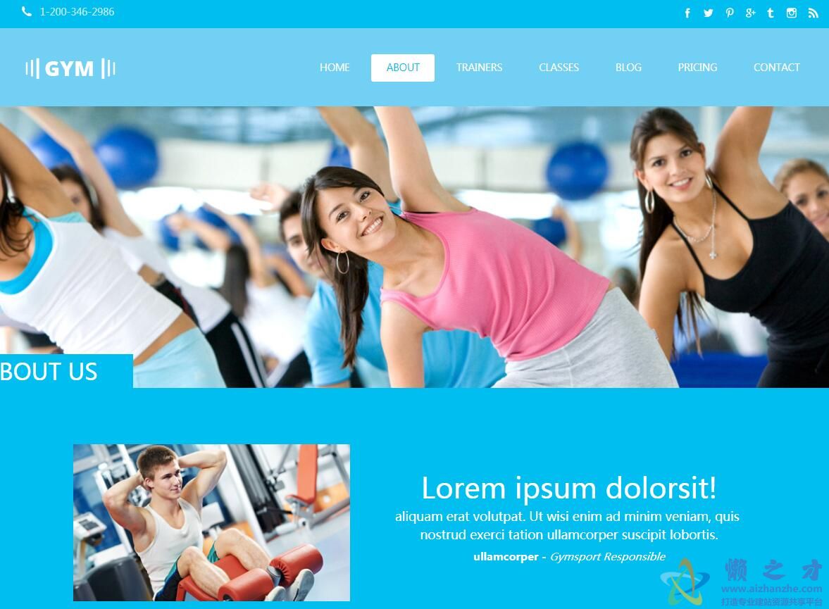 响应式健身中心模板