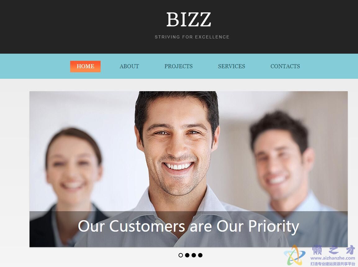 医生网站网页模板