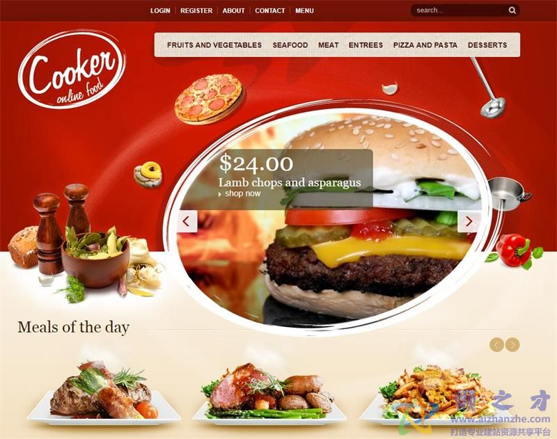 非响应式餐厅喜庆模板