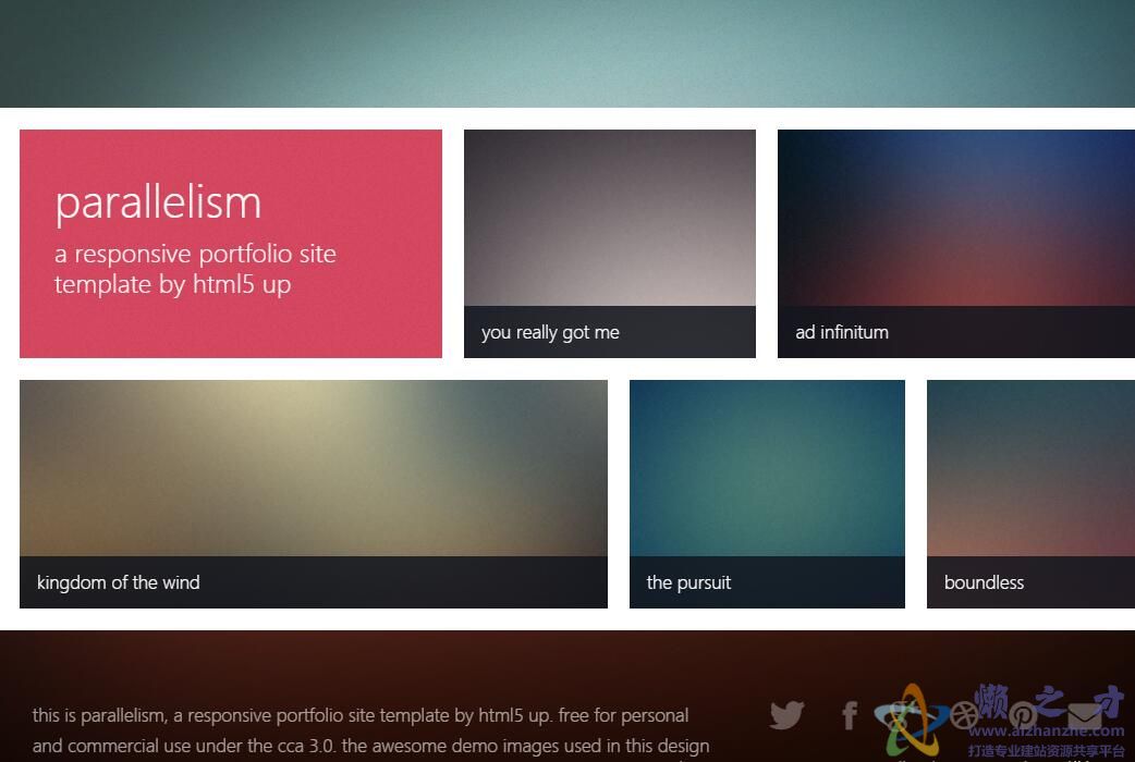 图片展示单页横向网页模板