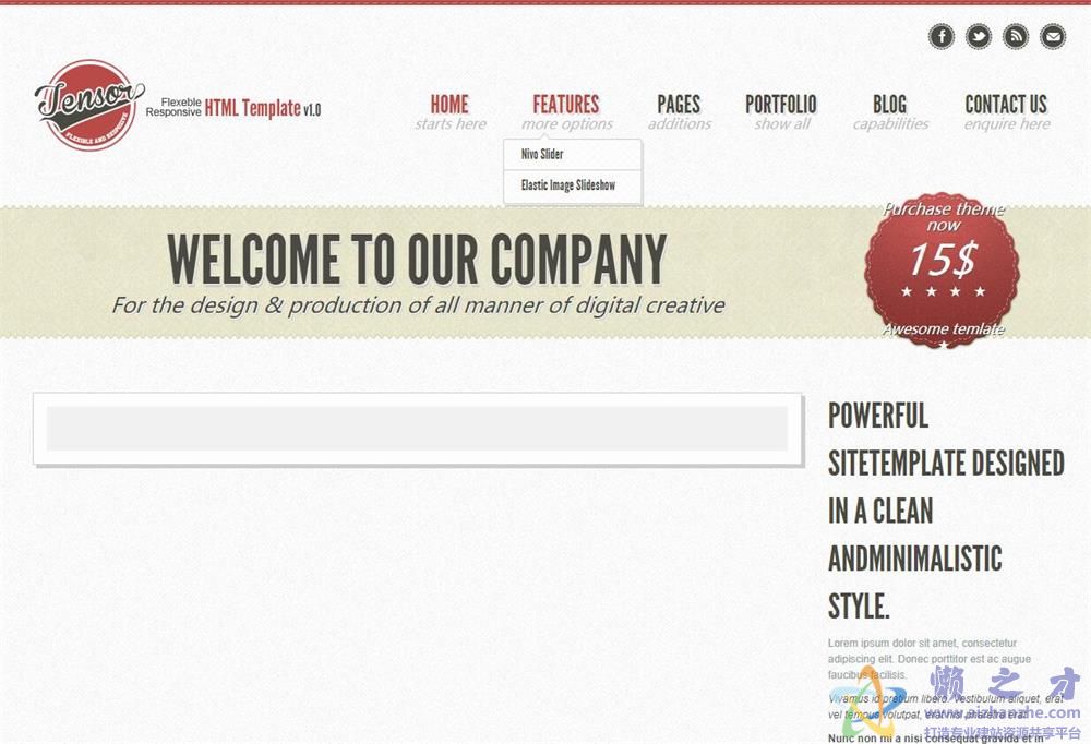 响应式咖啡网站网页模板