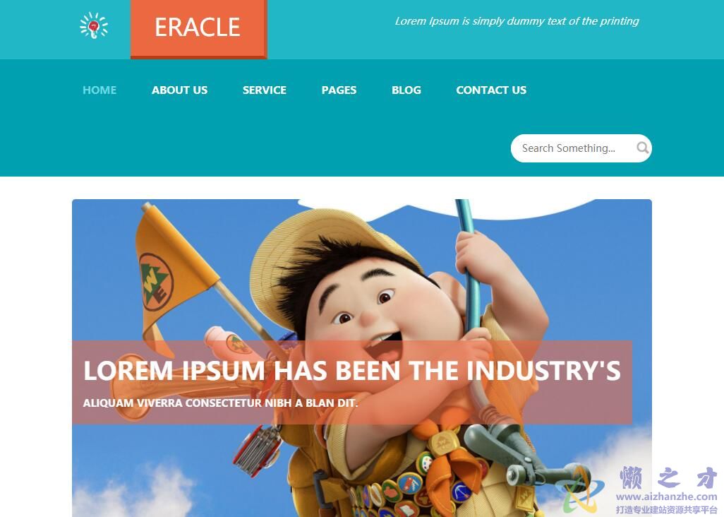 自适应动漫作品展示模板