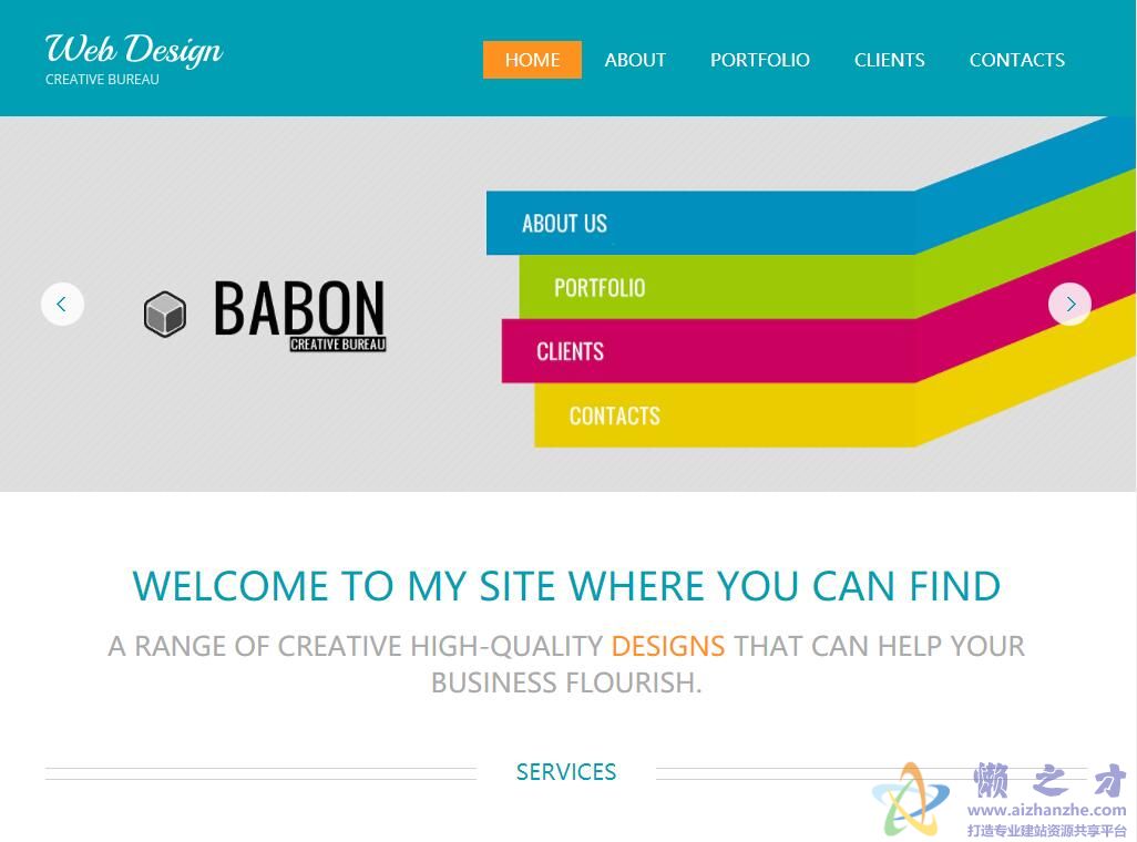 国外工作团队作品展示网页模板