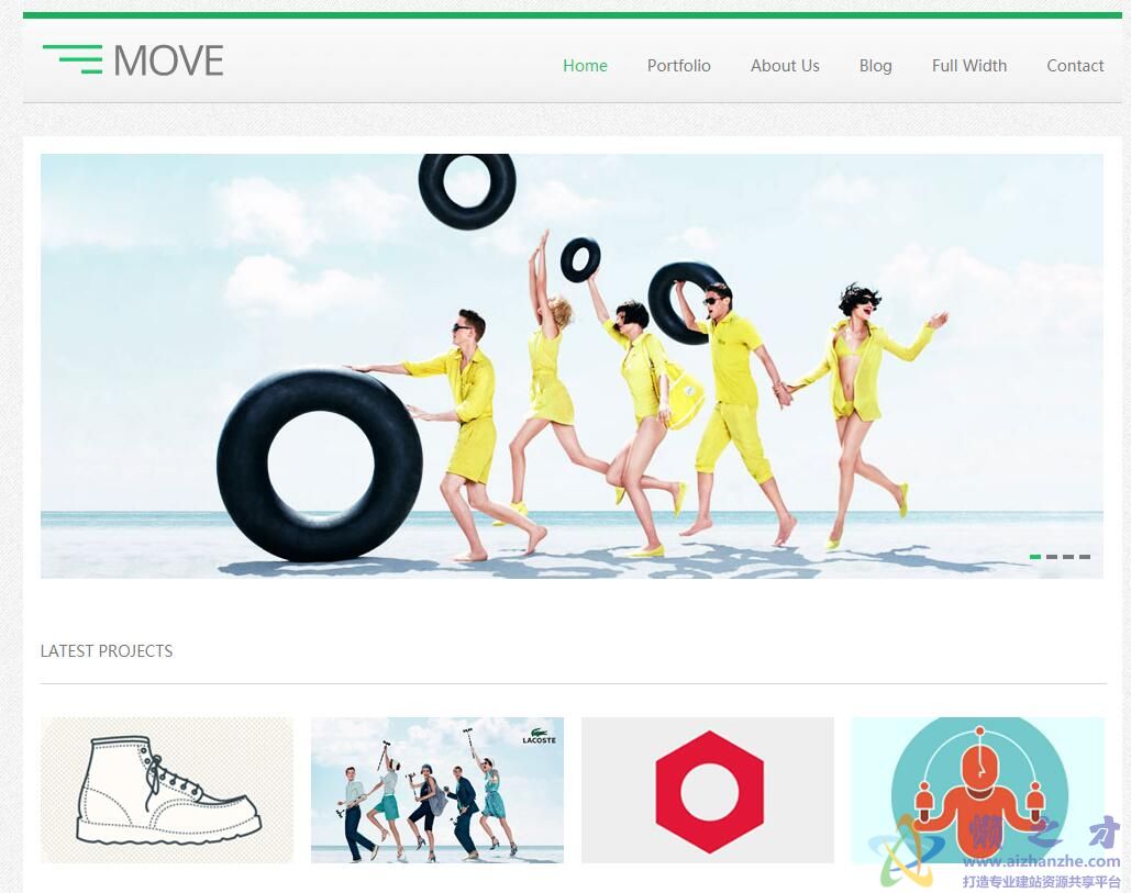 公司企业产品展示网页模板