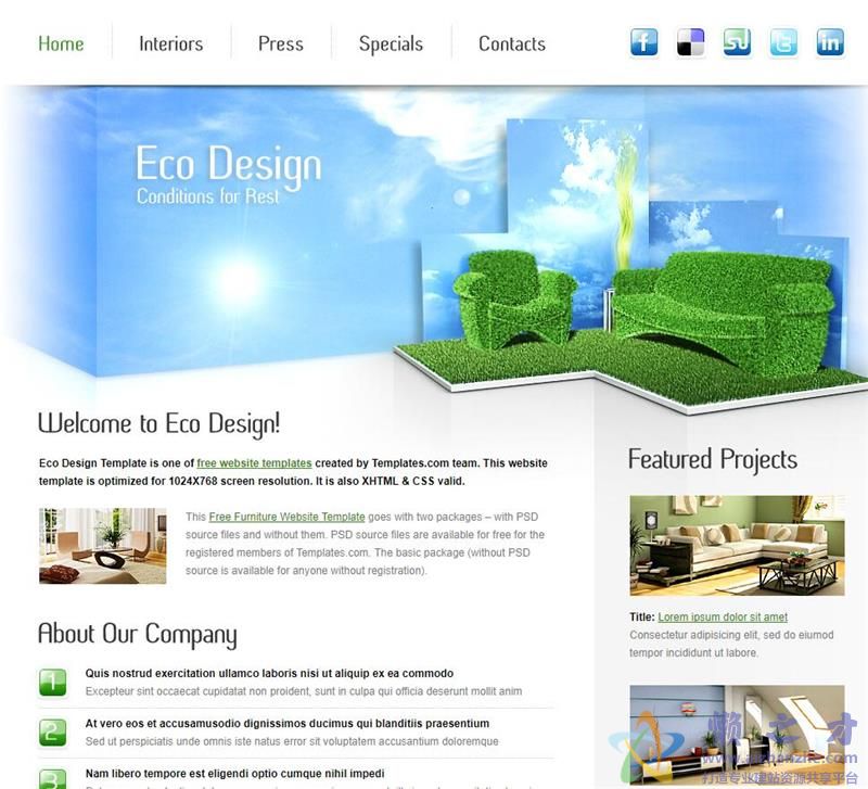 沙发家具产品展示网页模板