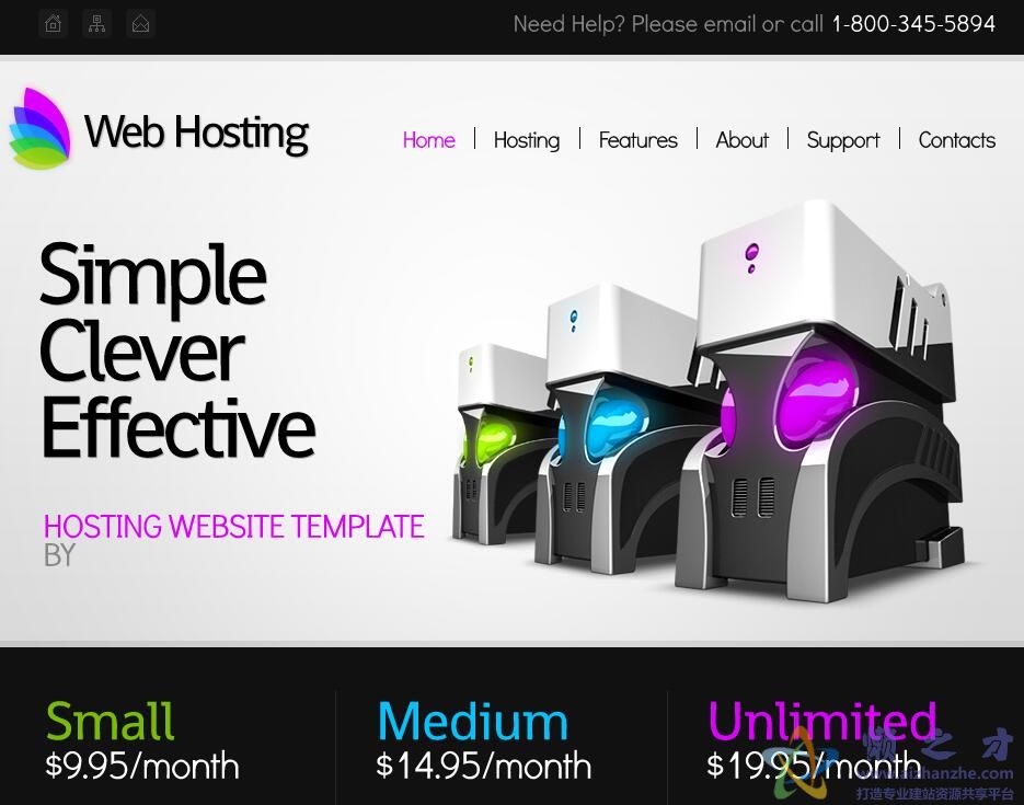 公司机器产品展示网页模板