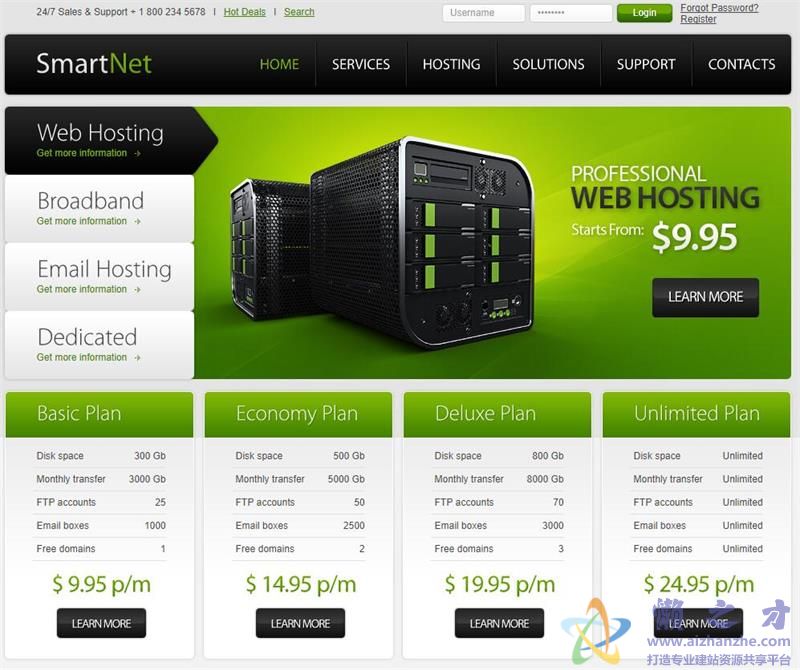 电脑产品公司网页模板