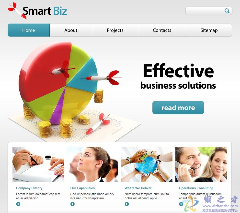 飞镖轮盘游戏网页模板