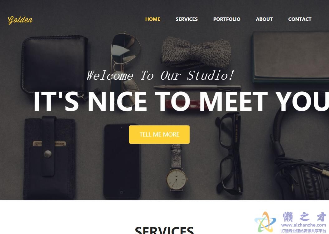 眼镜店公司网页模板