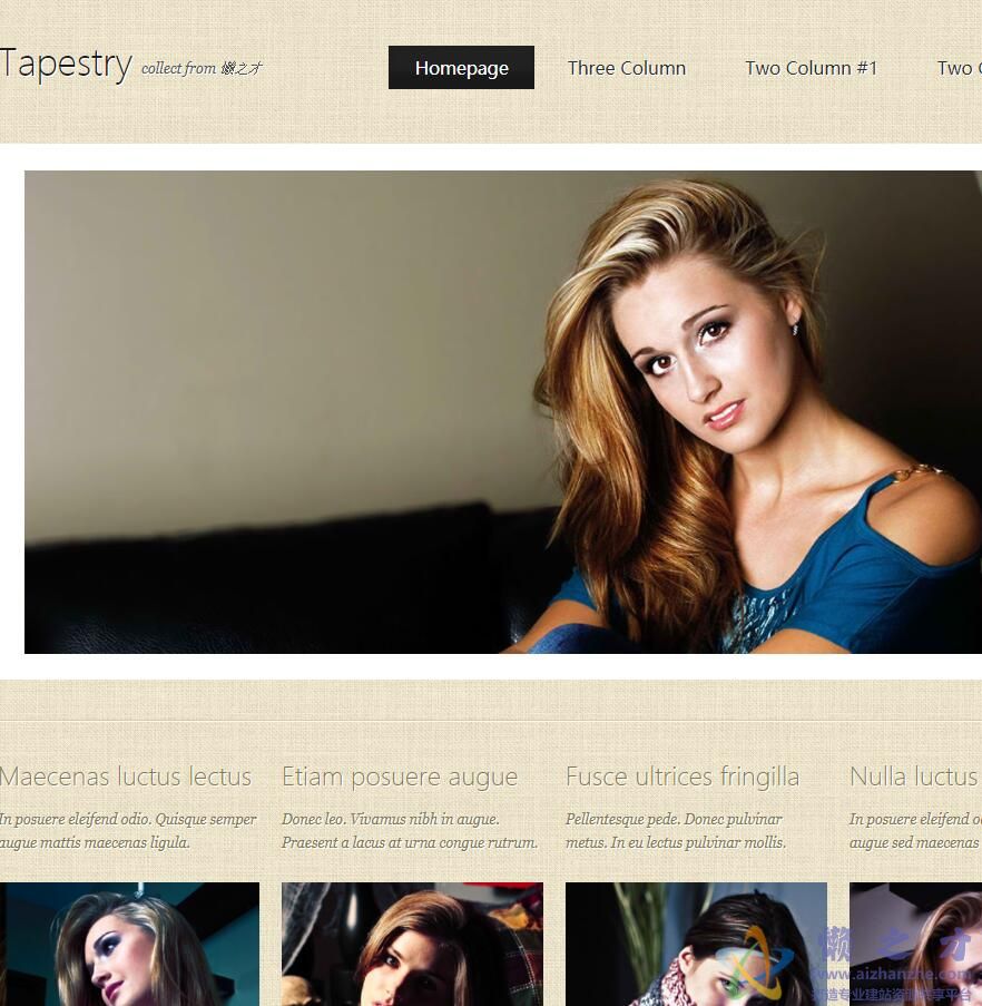 响应式人物介绍网页模板