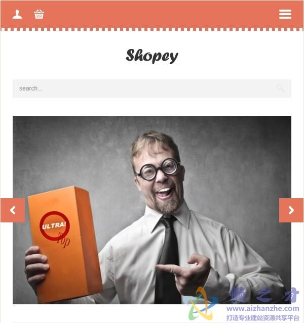 响应式公司产品展示网页模板