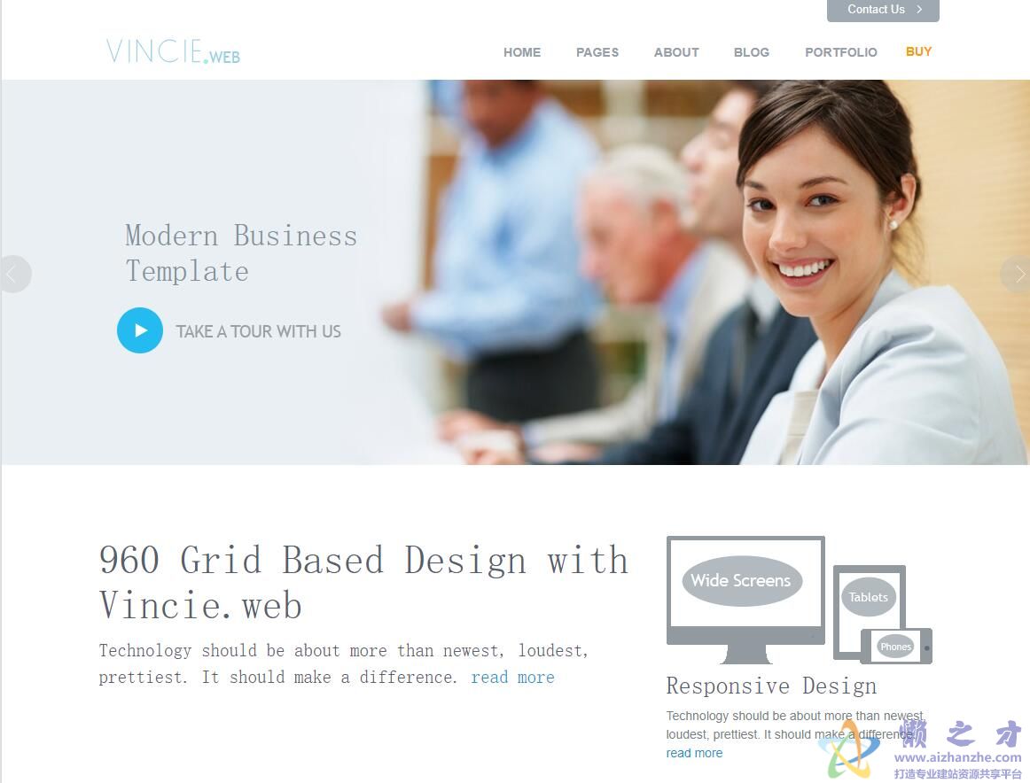 响应式对号选项企业模板