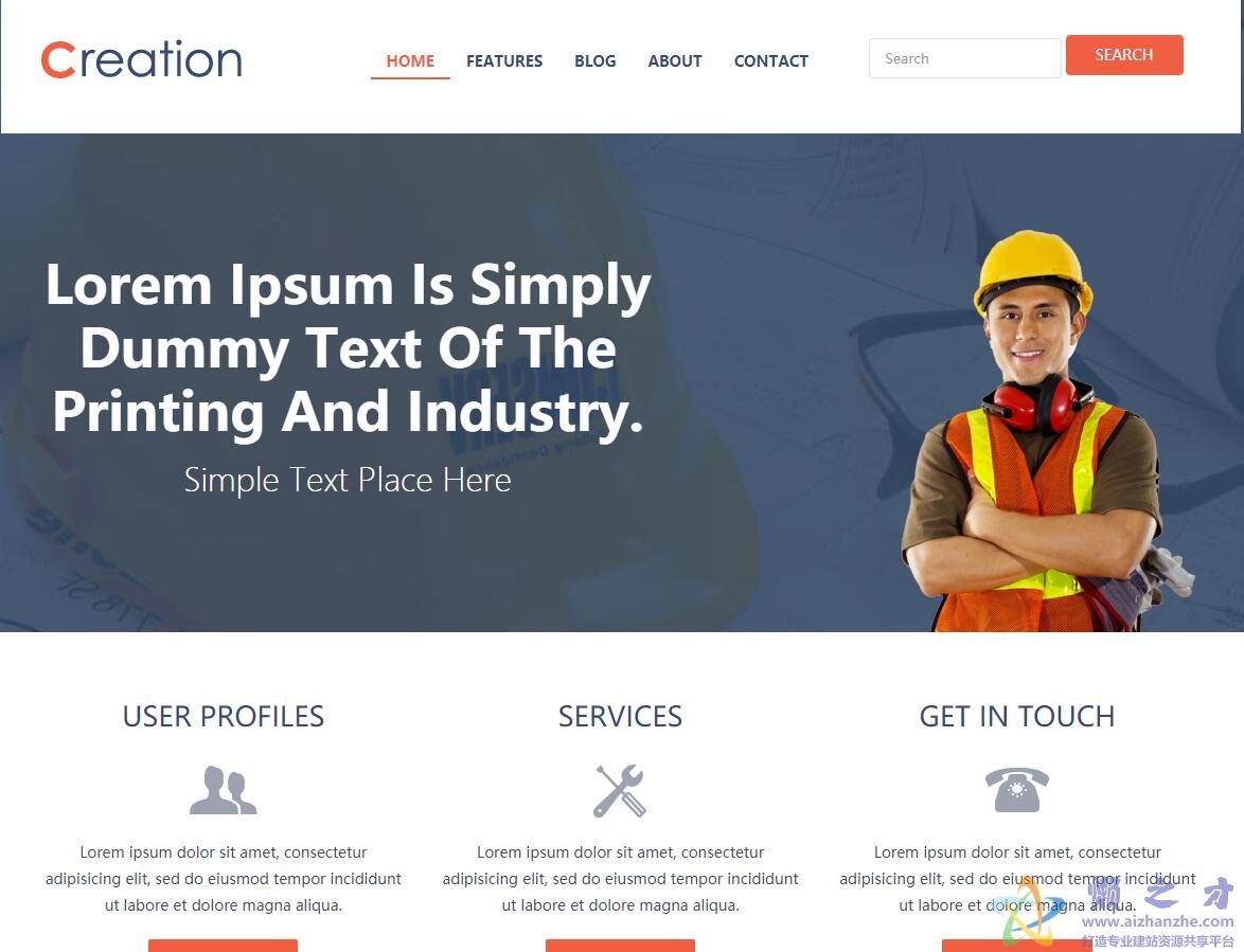 响应式建筑公司企业站模板