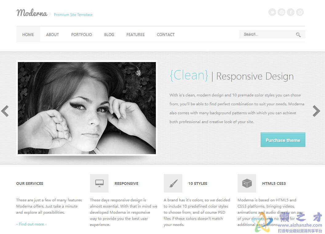 响应式可换色图片网站模板