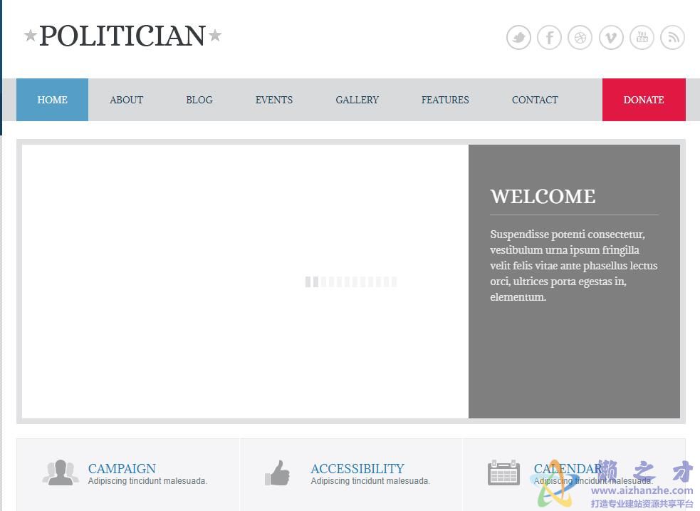 响应式蓝白红企业网站