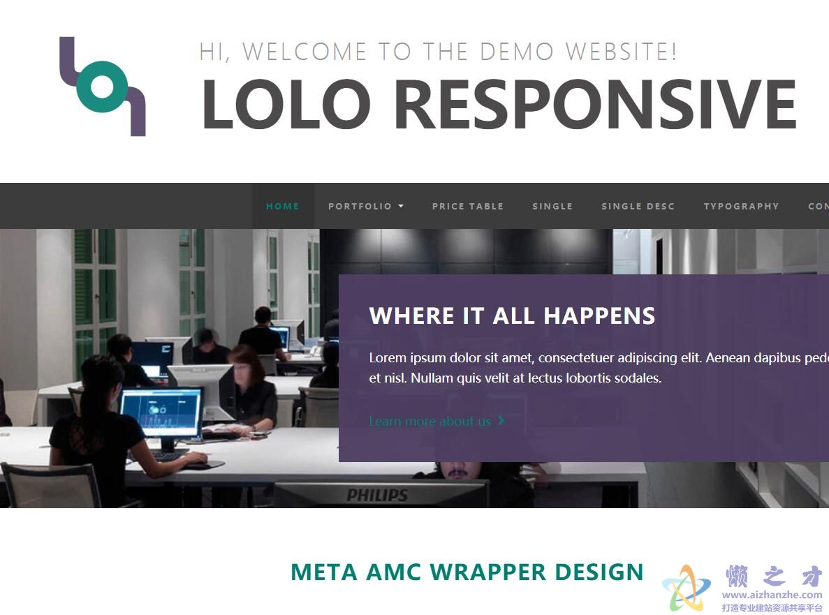 响应式蓝色企业办公展示网页模板