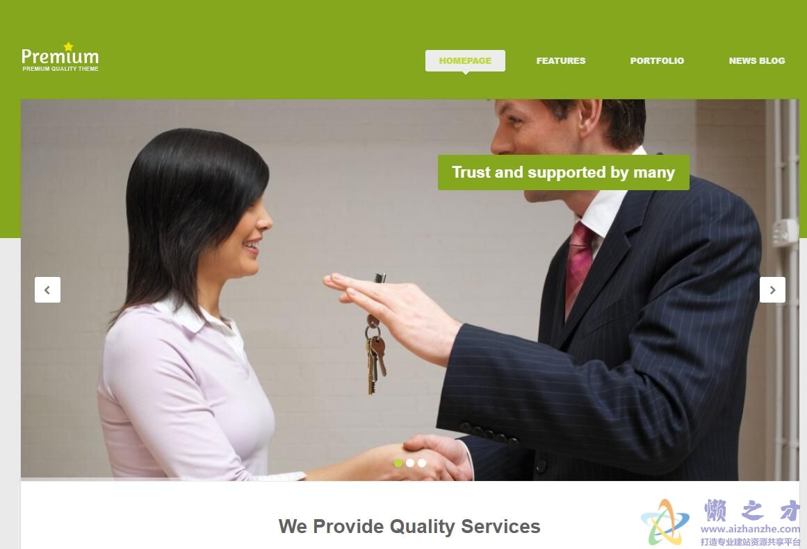 响应式绿色企业站模板