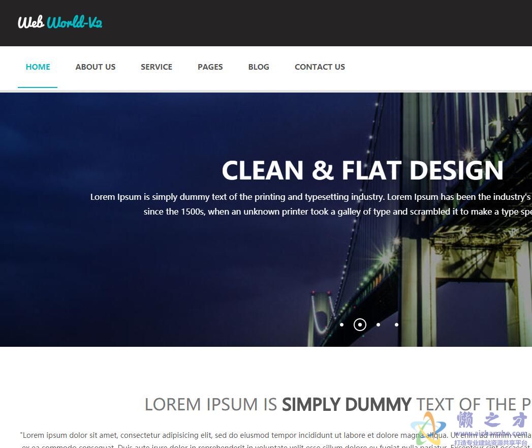 响应式深蓝黑大气网站