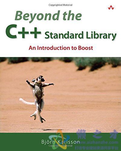 Beyond the C++ Standard Library(Boost)中文版[PDF][3.81MB]