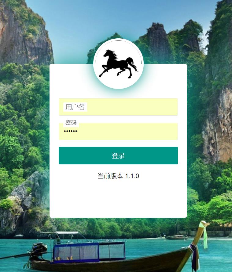 家庭财务管理系统1.1【PHP版】