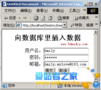 1525581260112734.gif 20150115103833_56474.gif