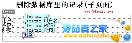 1525581861237535.gif 20150115104901_31049.gif